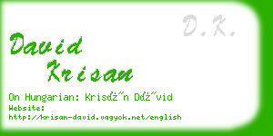 david krisan business card